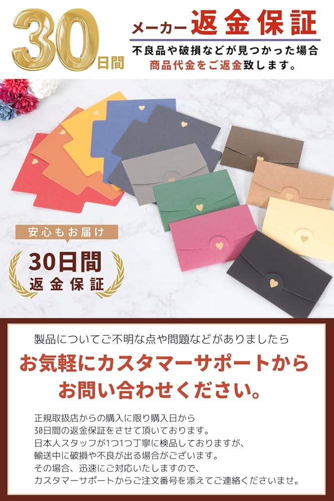 【新品未開封】【正規品】ラブブ HOPE レシート画像あり X JAPAM「Forever Love Last Mix」8cm 未開封 - メルカリ